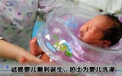 生殖医学科